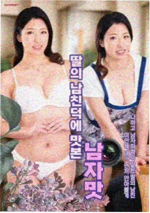 欧美影视资讯