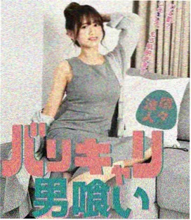 欧美新片资讯